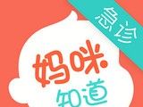 妈咪知道logo图