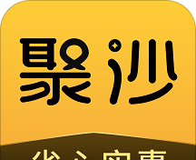 聚沙logo图