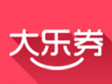 今日大乐券logo图