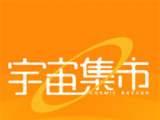 宇宙集市logo图