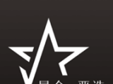星介严选logo图