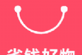 省钱好物logo图