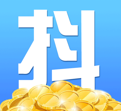 抖赚logo图