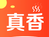 真香省钱logo图