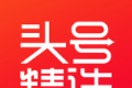 头号精选logo图