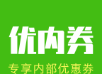 优内券logo图
