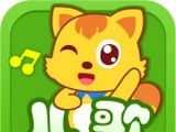 猫小帅儿歌logo图