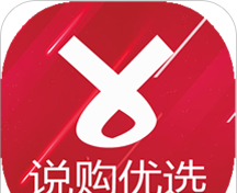 说购优选logo图