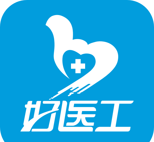 好医工logo图