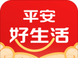 平安好生活logo图