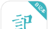 浅语日记logo图
