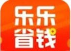 乐乐省钱logo图