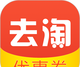 去淘logo图