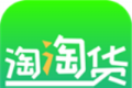 淘淘货logo图