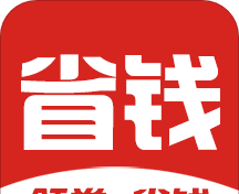 侠购省钱logo图