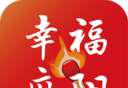 幸福麻阳logo图
