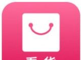 看货logo图