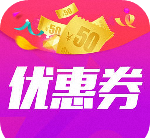 1号店优惠券logo图