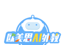 欧美思AI外教logo图