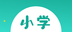 同步学小学英语人教点读logo图
