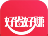 好省好赚logo图