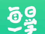 每日一学logo图