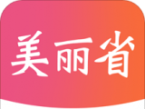 美丽省logo图