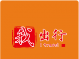 我出行logo图