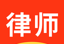 律师365logo图