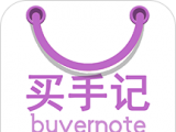 买手记logo图