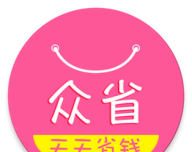 众省logo图