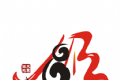 新顺昌logo图