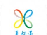 夏都通logo图