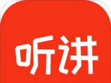 听讲啦logo图