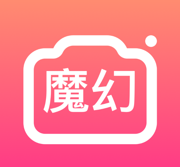 魔幻相机logo图
