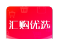 汇购优选logo图