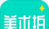 美术拍logo图