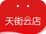 天街云店logo图