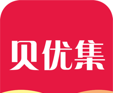 贝优集logo图