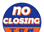 天门不打烊logo图