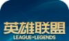 S10总决赛门票摇号平台logo图