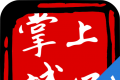 掌上城口logo图