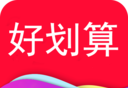 好划算logo图