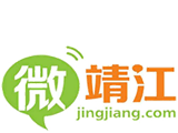 微靖江logo图