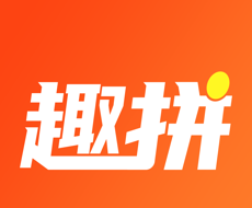 趣拼优惠logo图