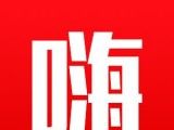 嗨推客logo图