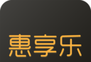 惠享乐logo图