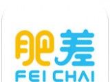 肥差logo图