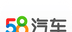 58汽车logo图