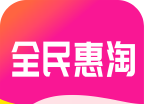 全民惠淘logo图
